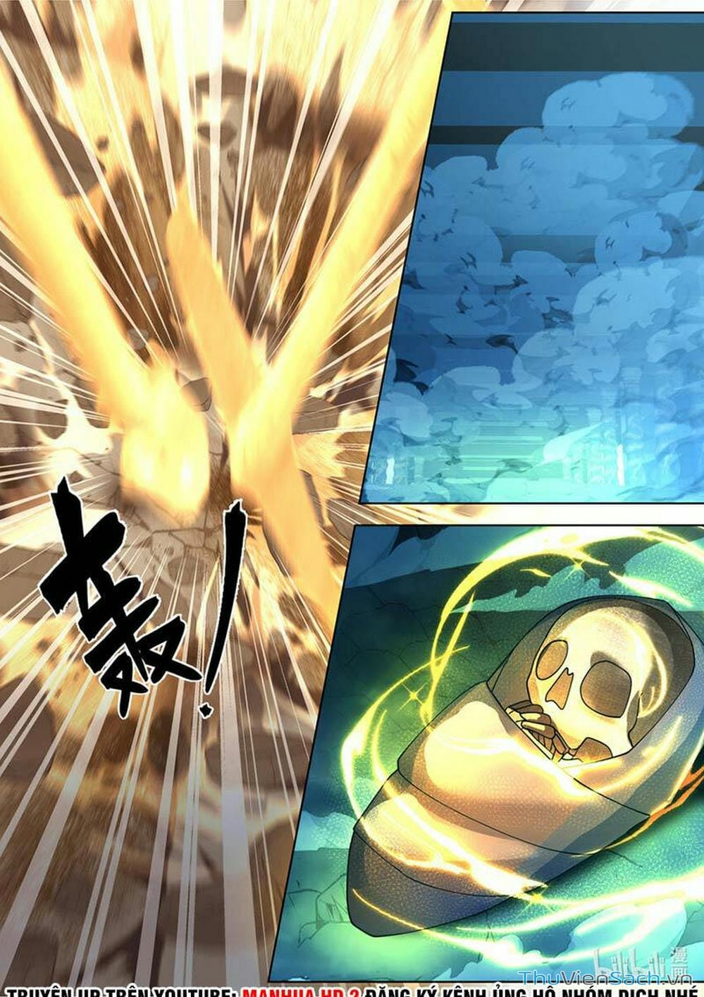 Truyện Tranh Tu La Võ Thần trang 5