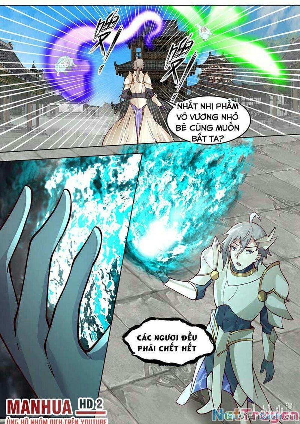 Truyện Tranh Tu La Võ Thần trang 5