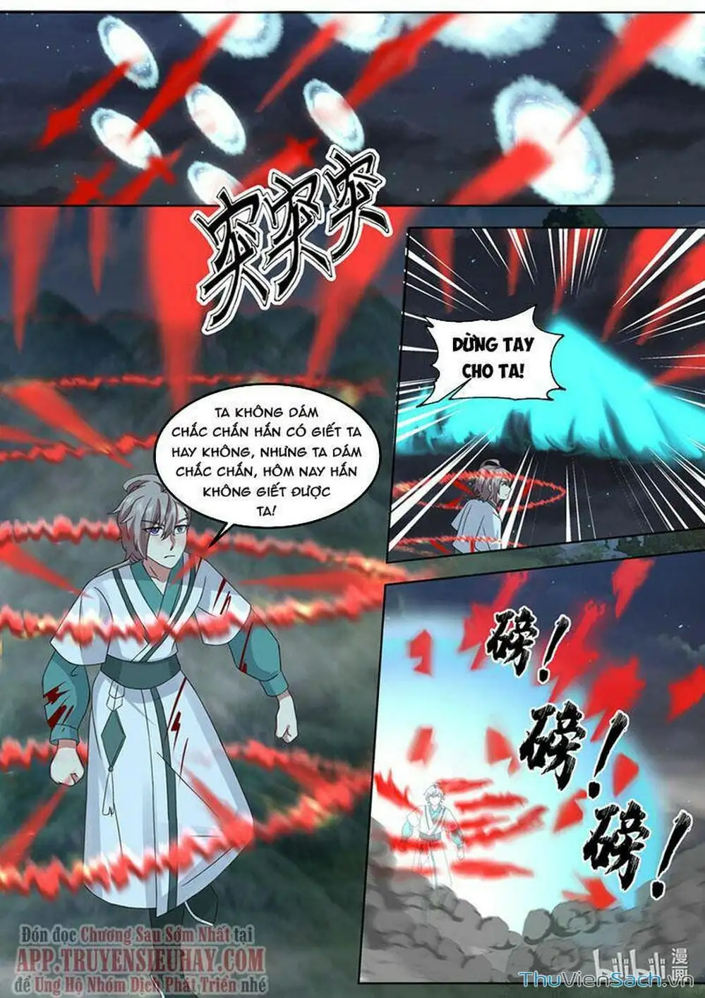 Truyện Tranh Tu La Võ Thần trang 5