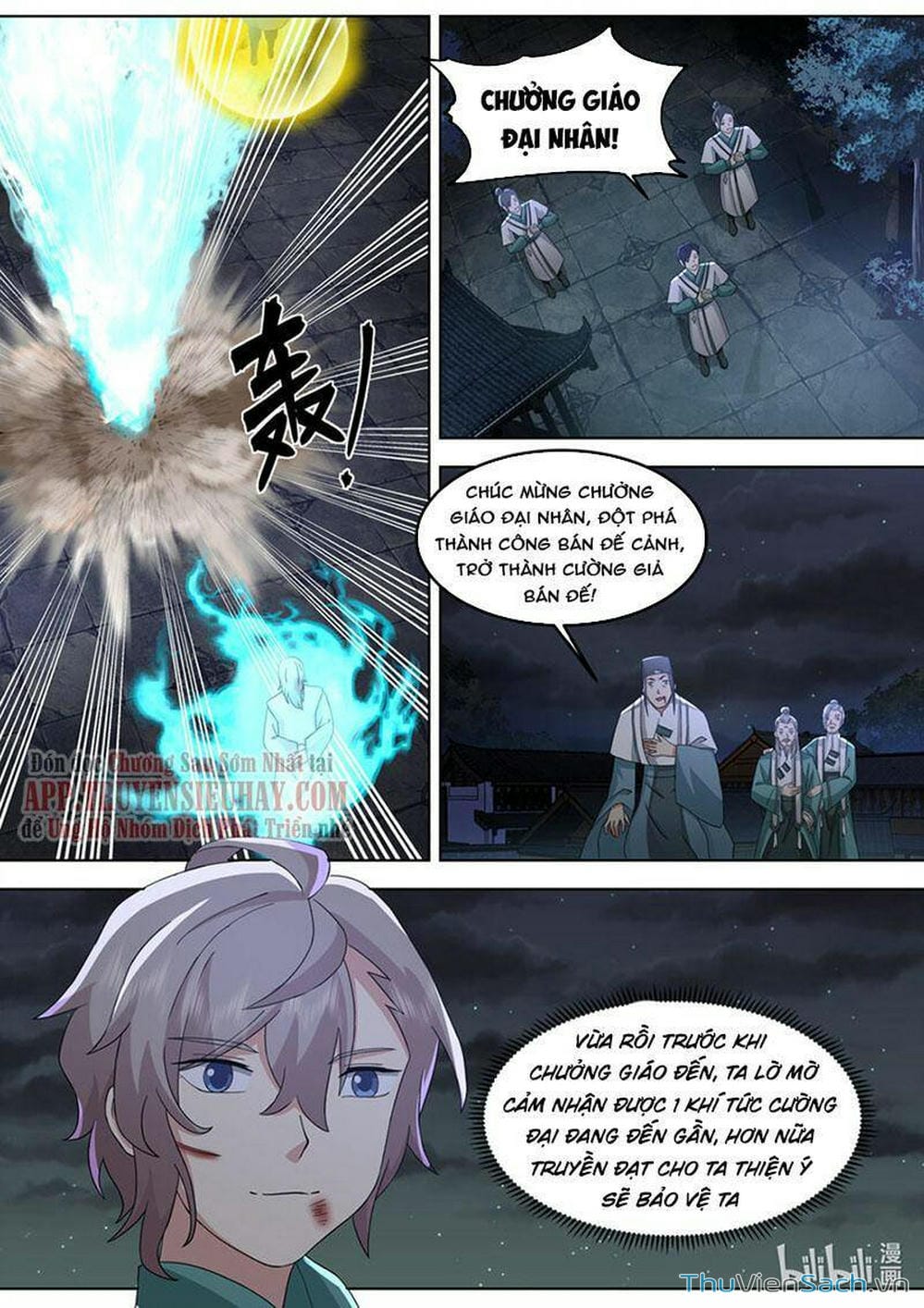 Truyện Tranh Tu La Võ Thần trang 5