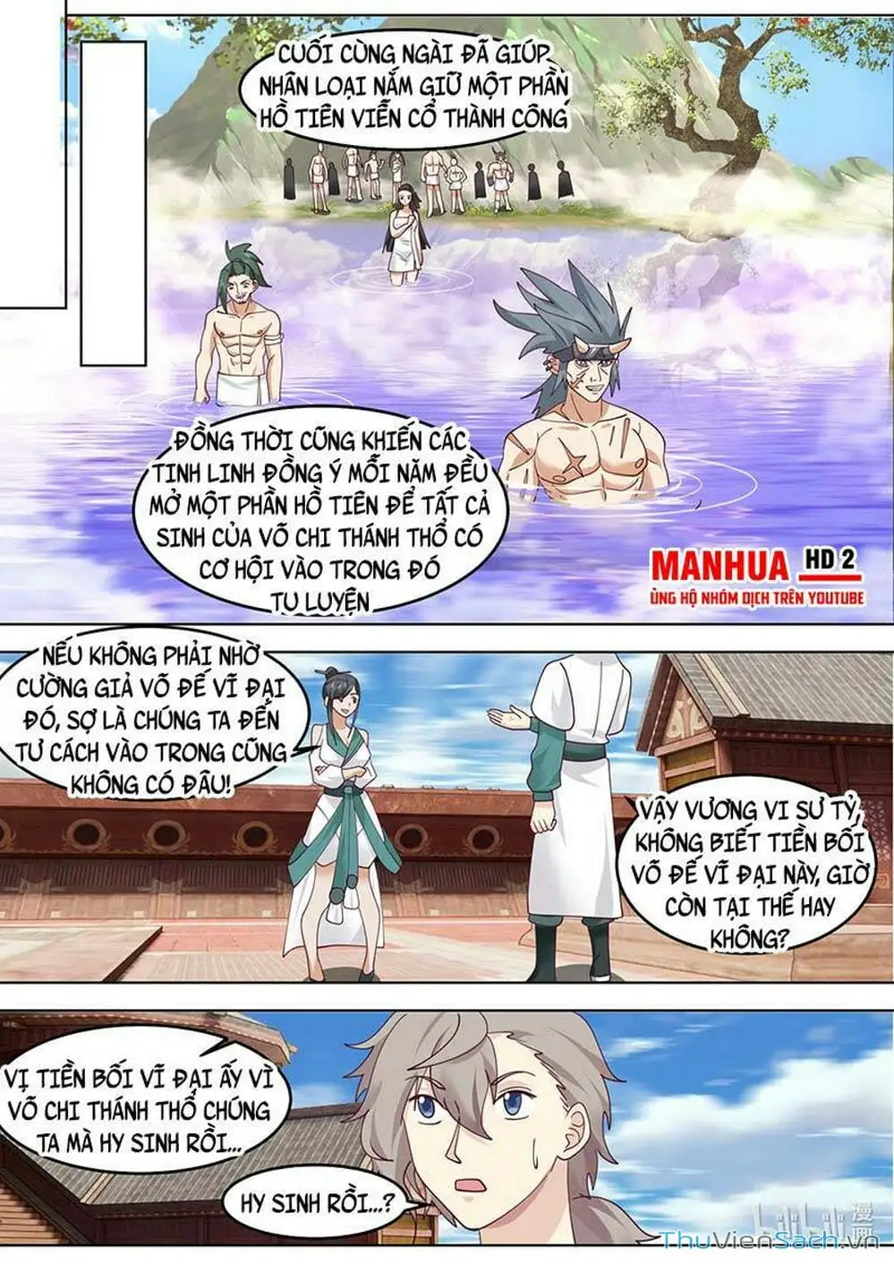 Truyện Tranh Tu La Võ Thần trang 5