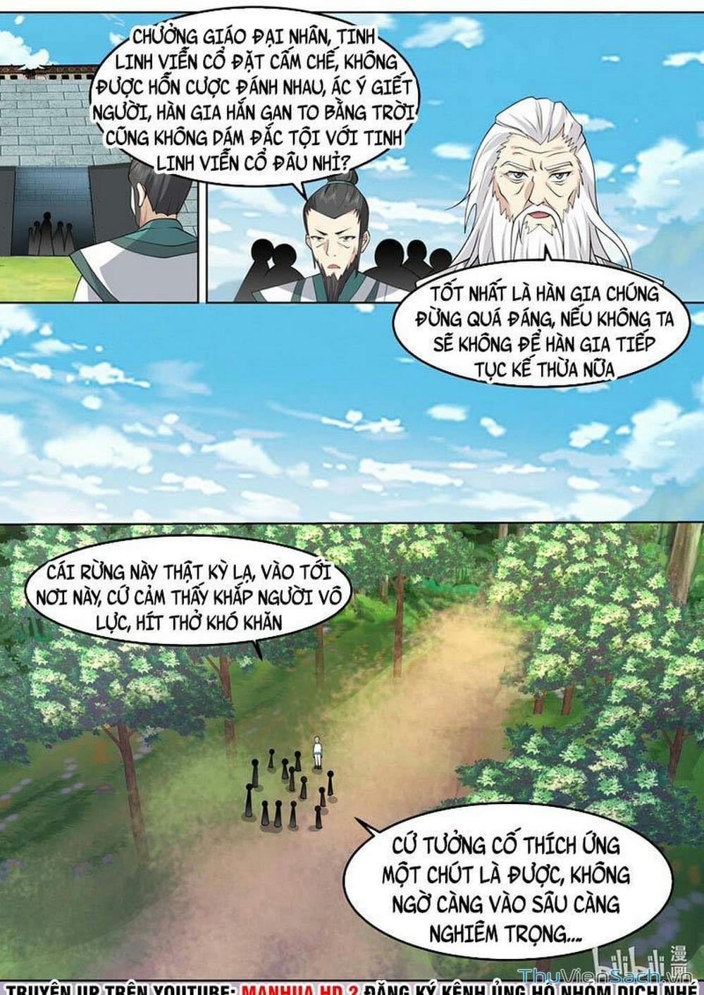 Truyện Tranh Tu La Võ Thần trang 5