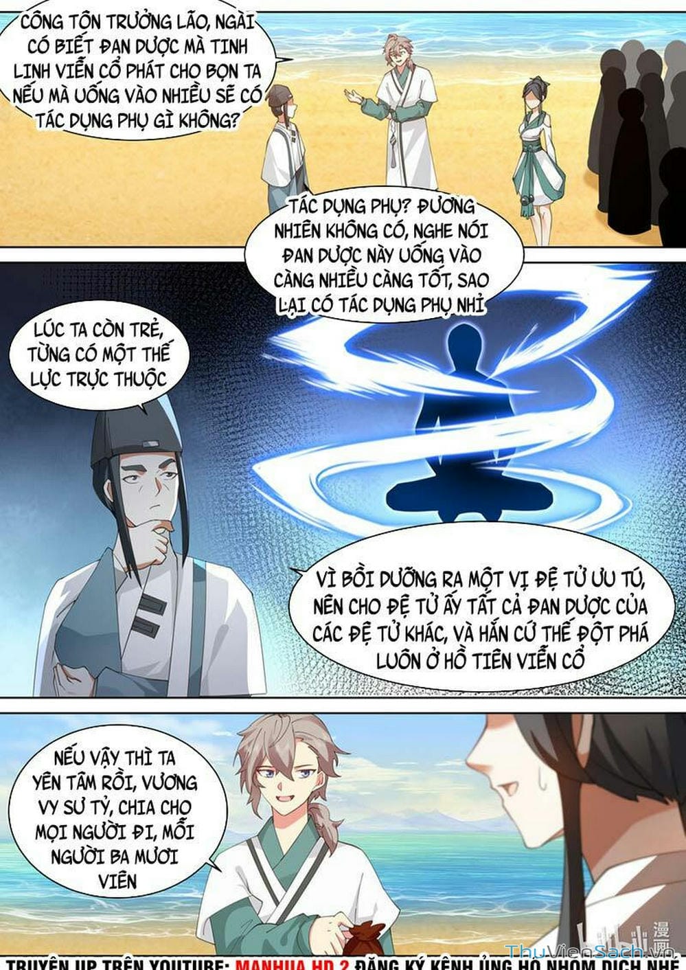 Truyện Tranh Tu La Võ Thần trang 5