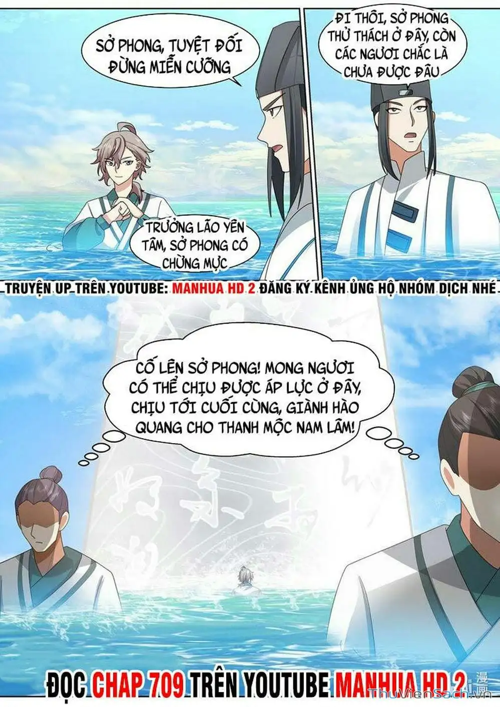 Truyện Tranh Tu La Võ Thần trang 5