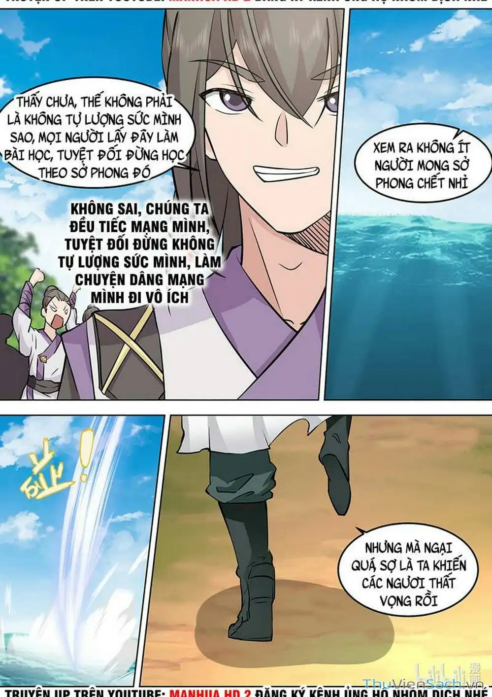 Truyện Tranh Tu La Võ Thần trang 5