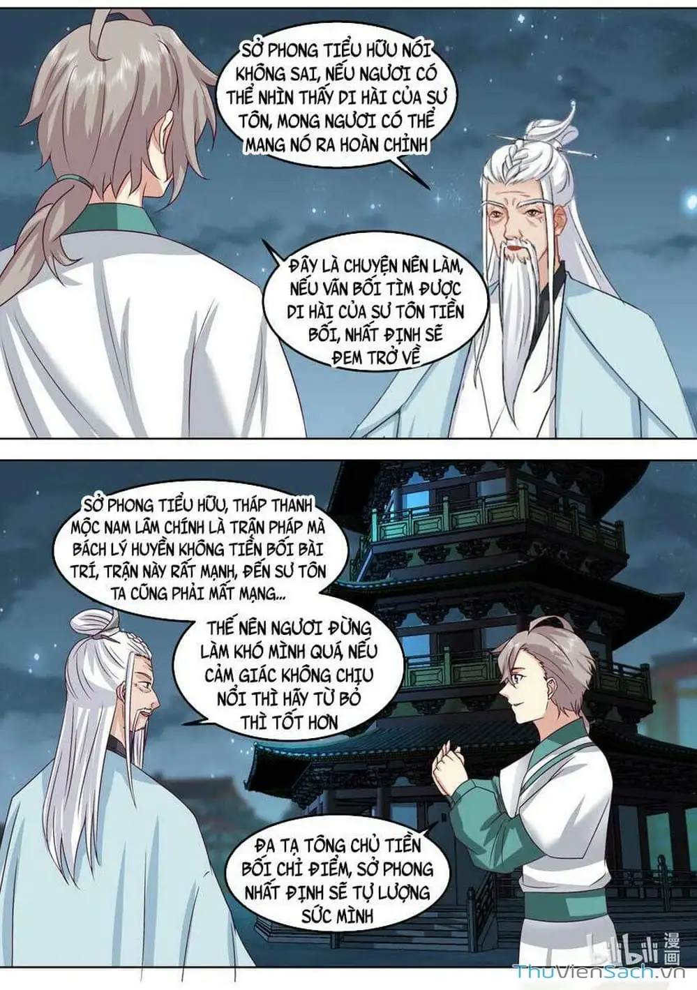 Truyện Tranh Tu La Võ Thần trang 5