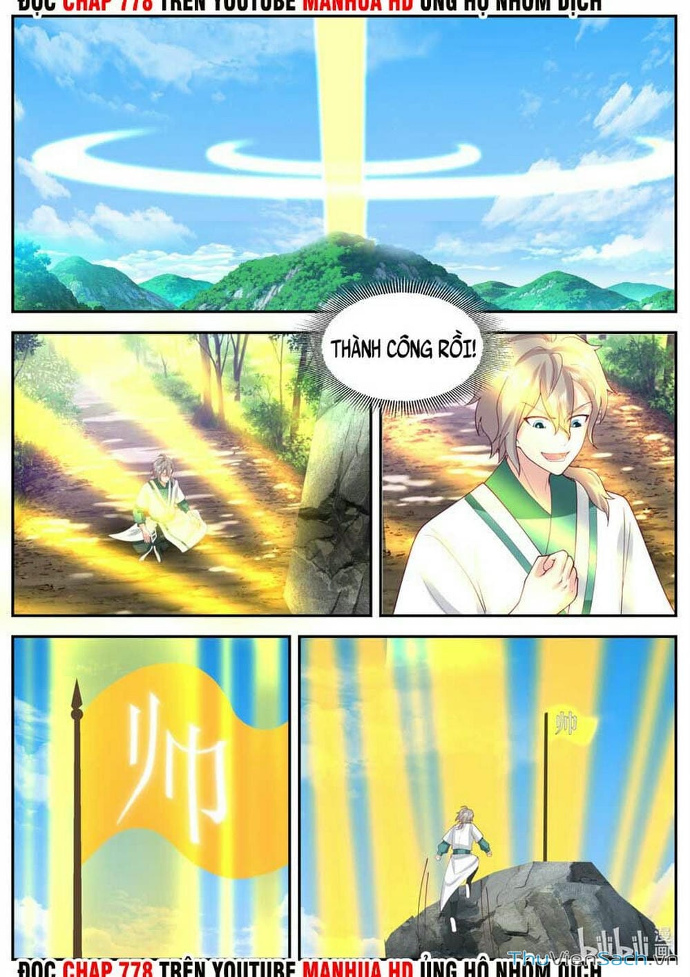 Truyện Tranh Tu La Võ Thần trang 5