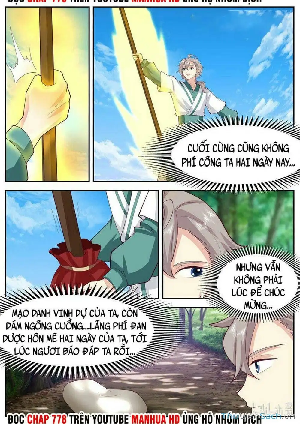 Truyện Tranh Tu La Võ Thần trang 5