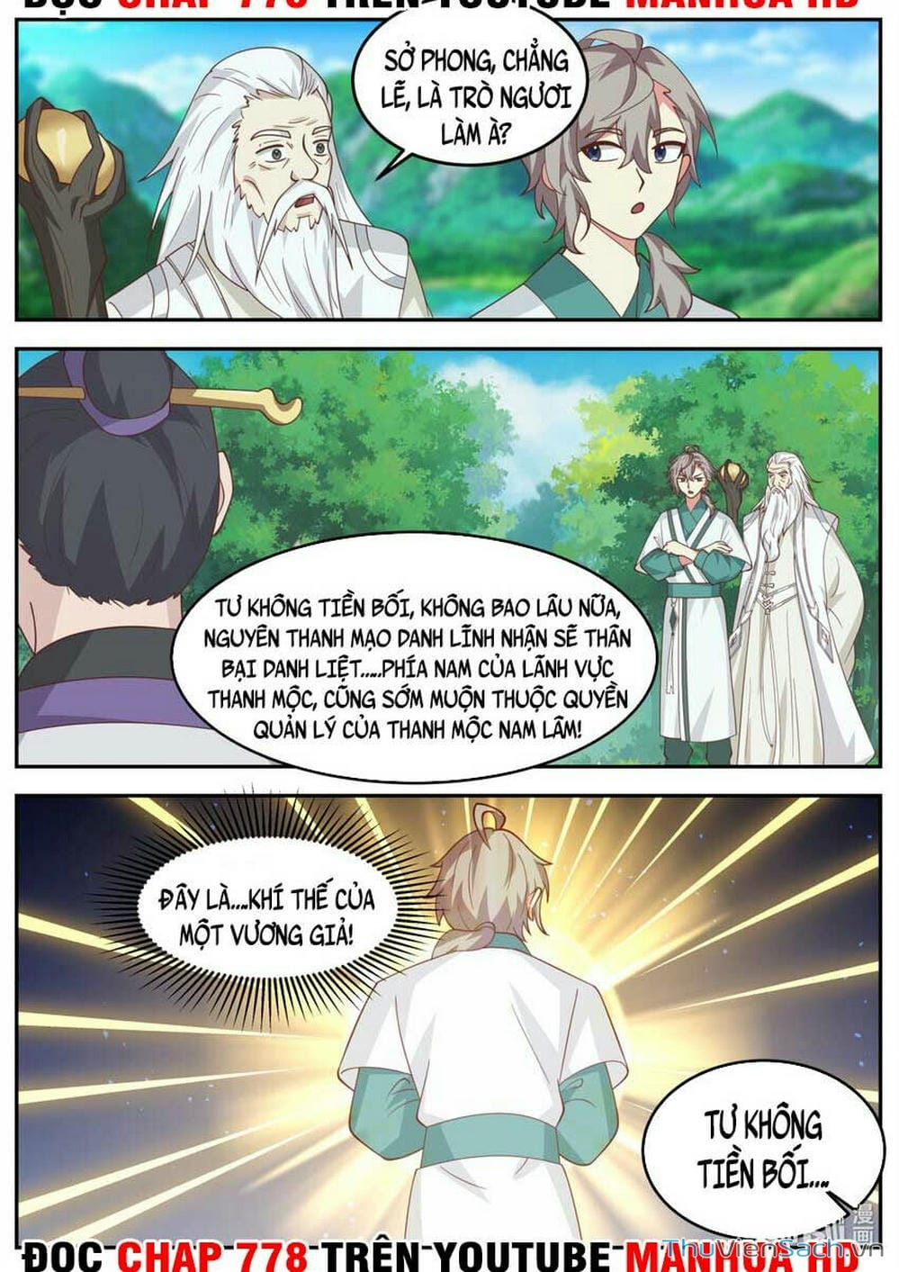 Truyện Tranh Tu La Võ Thần trang 5