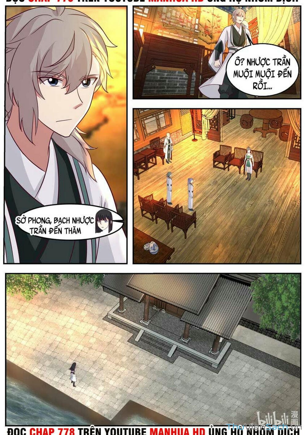 Truyện Tranh Tu La Võ Thần trang 5