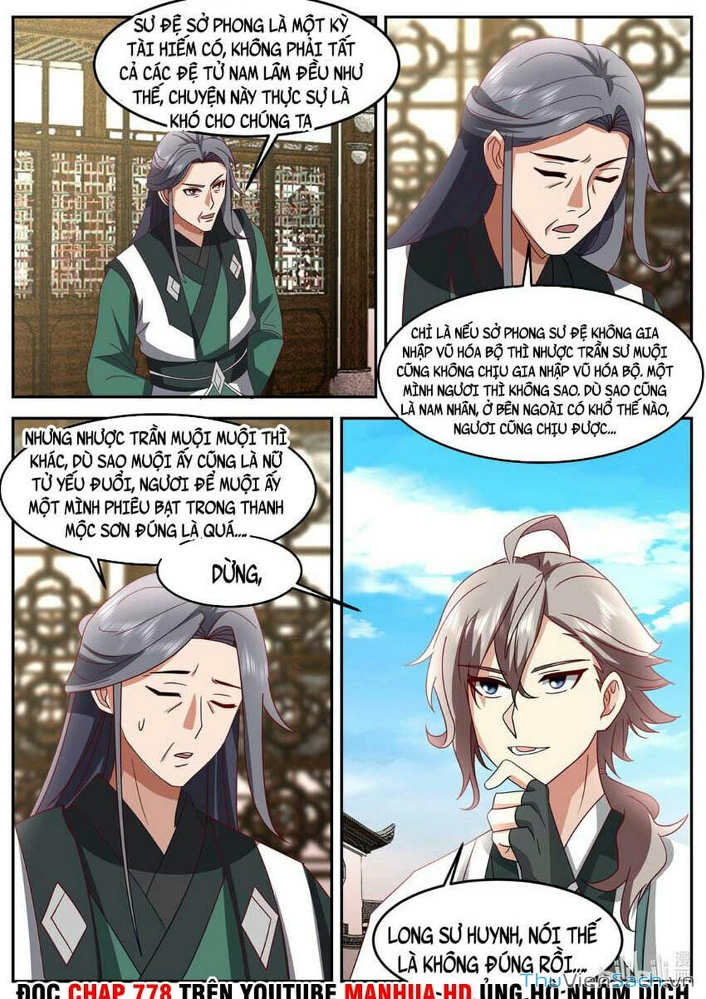 Truyện Tranh Tu La Võ Thần trang 5