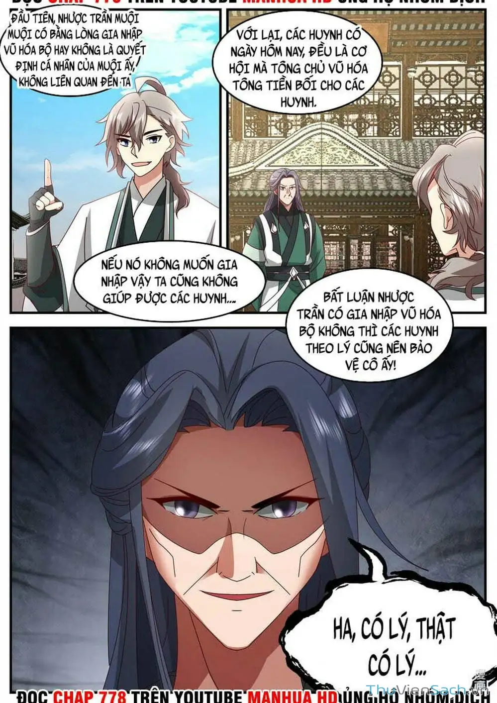 Truyện Tranh Tu La Võ Thần trang 5