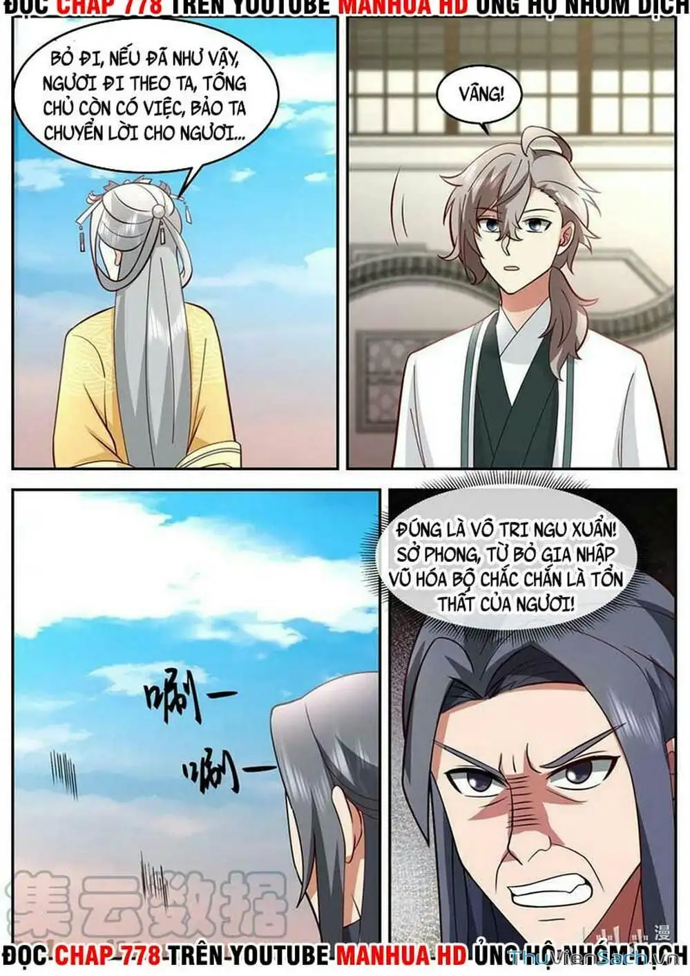 Truyện Tranh Tu La Võ Thần trang 5