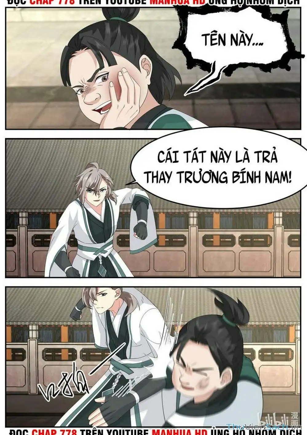 Truyện Tranh Tu La Võ Thần trang 5