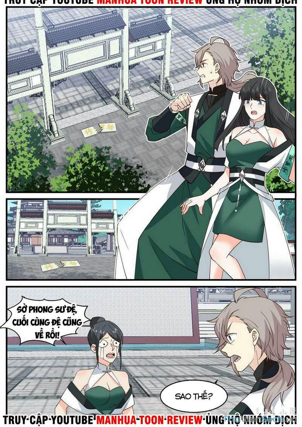 Truyện Tranh Tu La Võ Thần trang 5