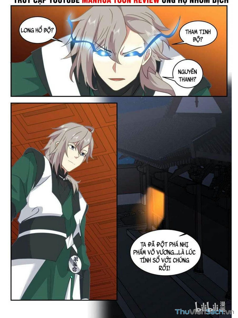 Truyện Tranh Tu La Võ Thần trang 5