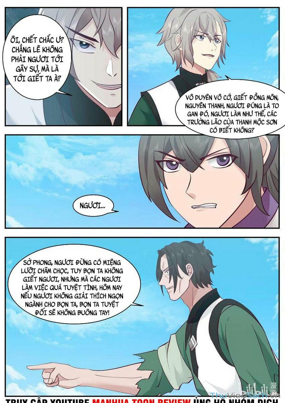 Truyện Tranh Tu La Võ Thần trang 5