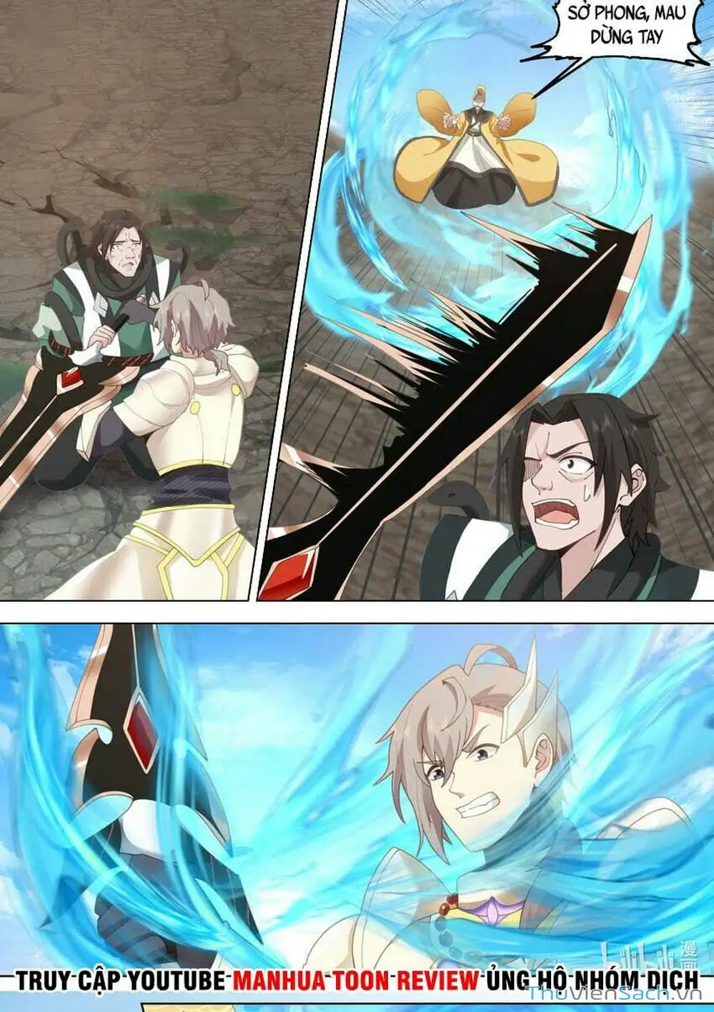 Truyện Tranh Tu La Võ Thần trang 5