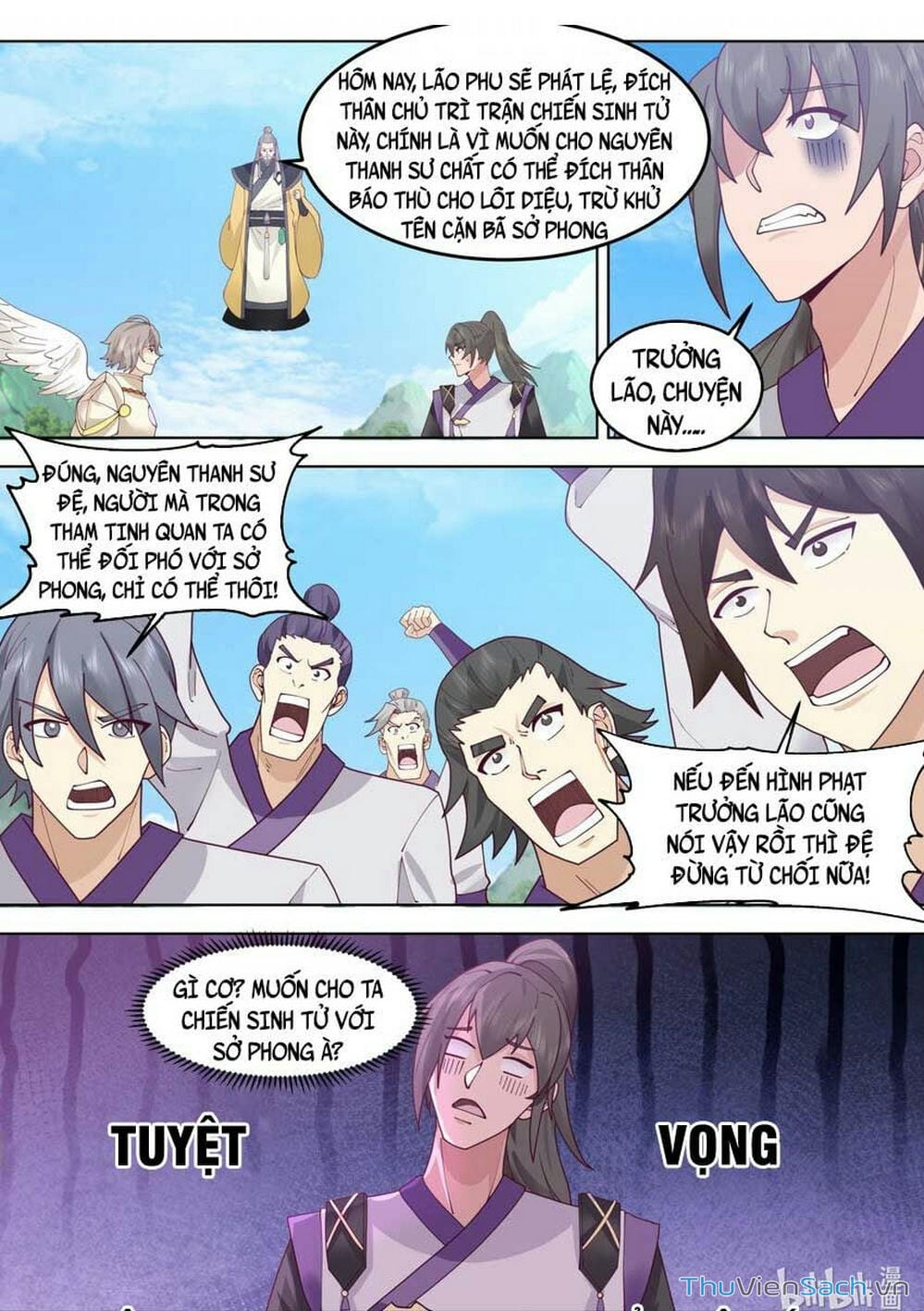 Truyện Tranh Tu La Võ Thần trang 5