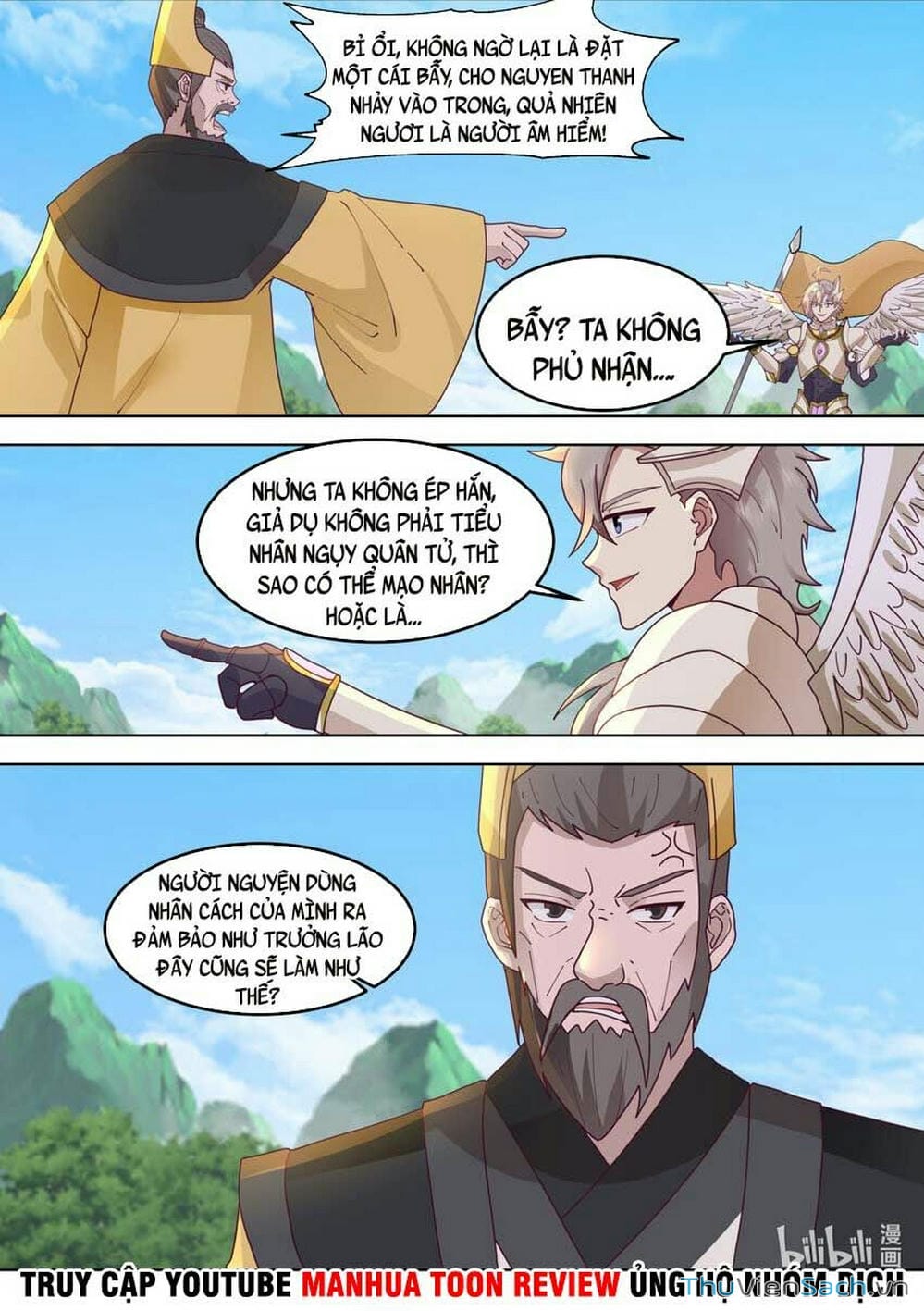 Truyện Tranh Tu La Võ Thần trang 5