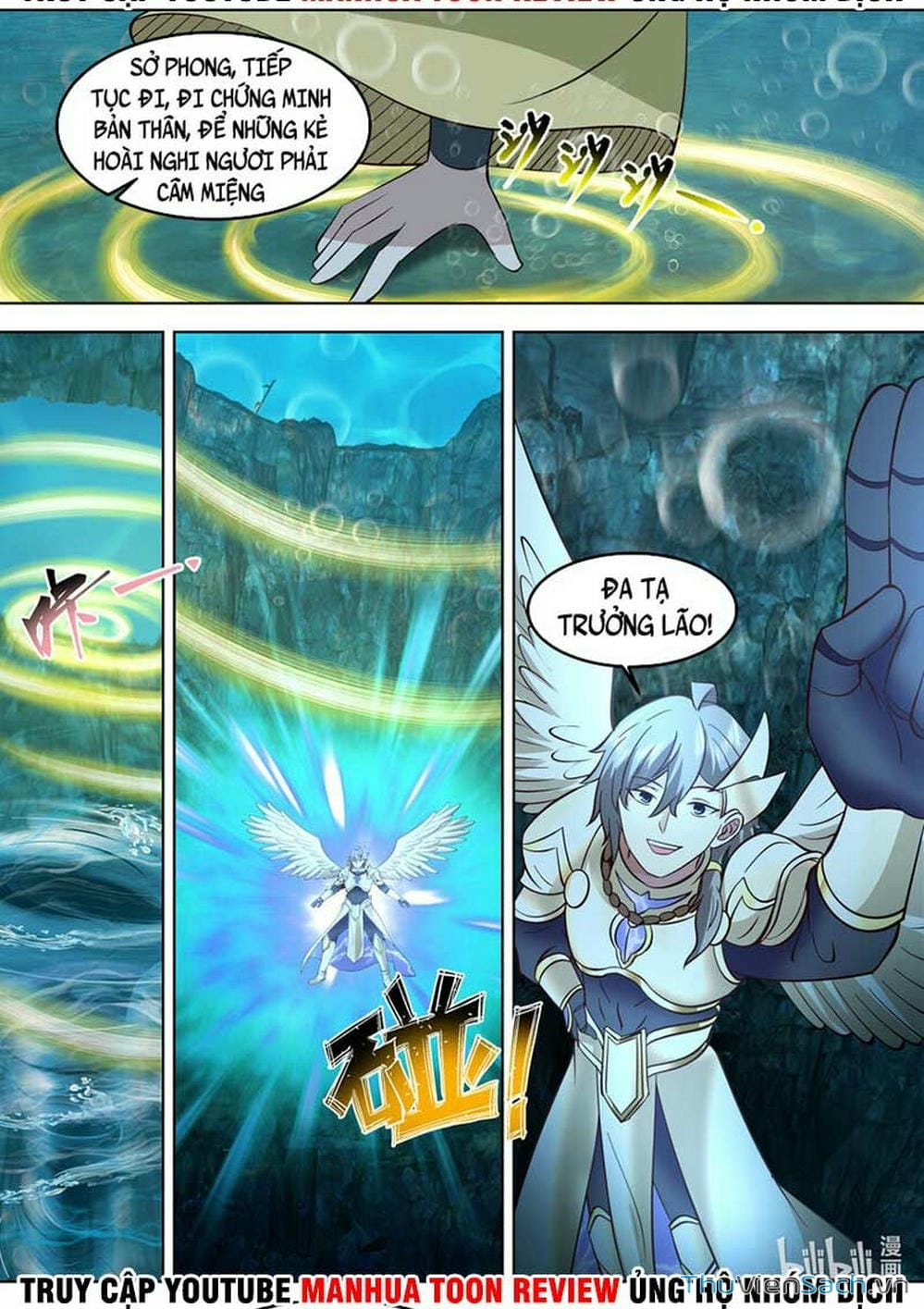 Truyện Tranh Tu La Võ Thần trang 5