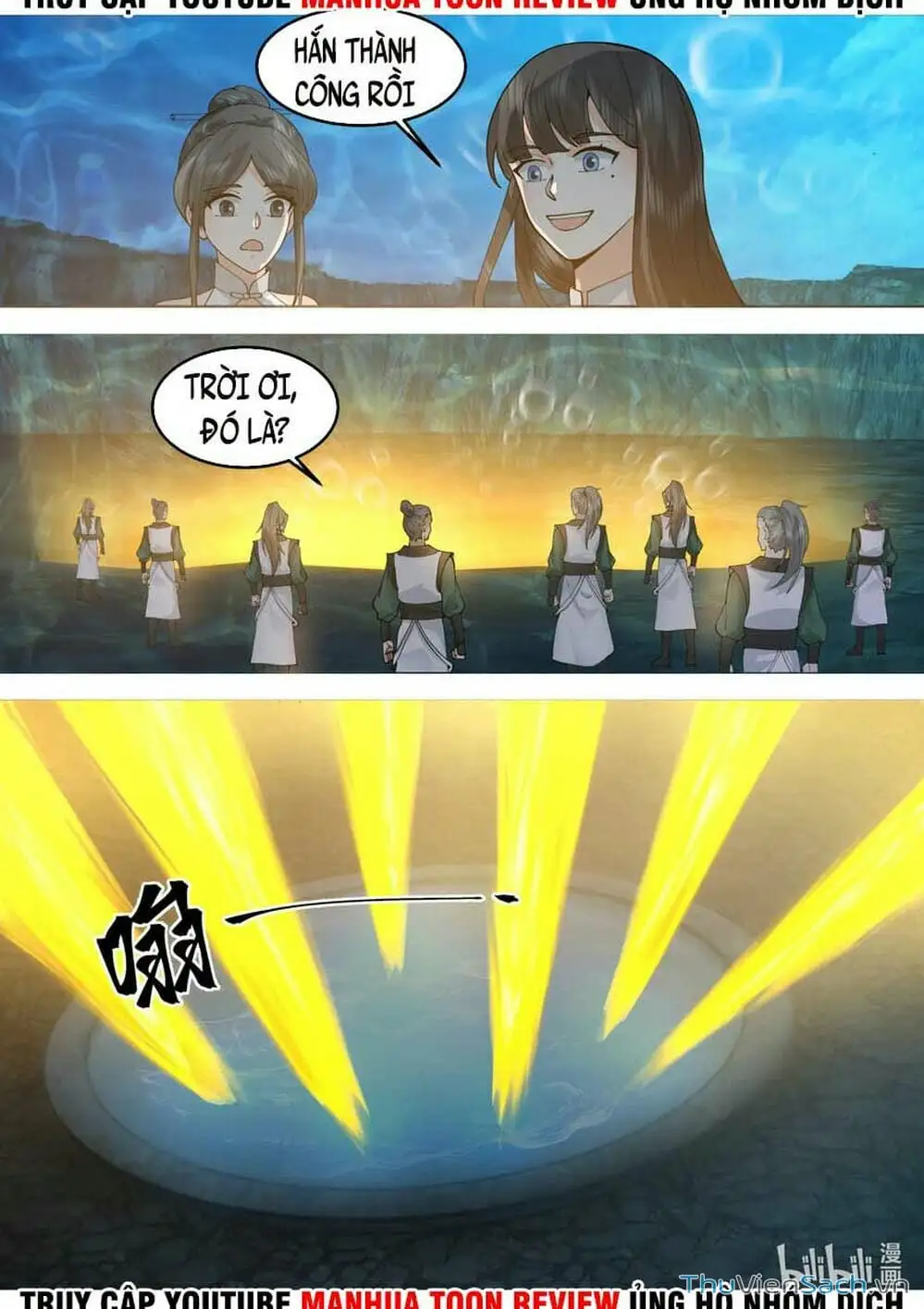 Truyện Tranh Tu La Võ Thần trang 5