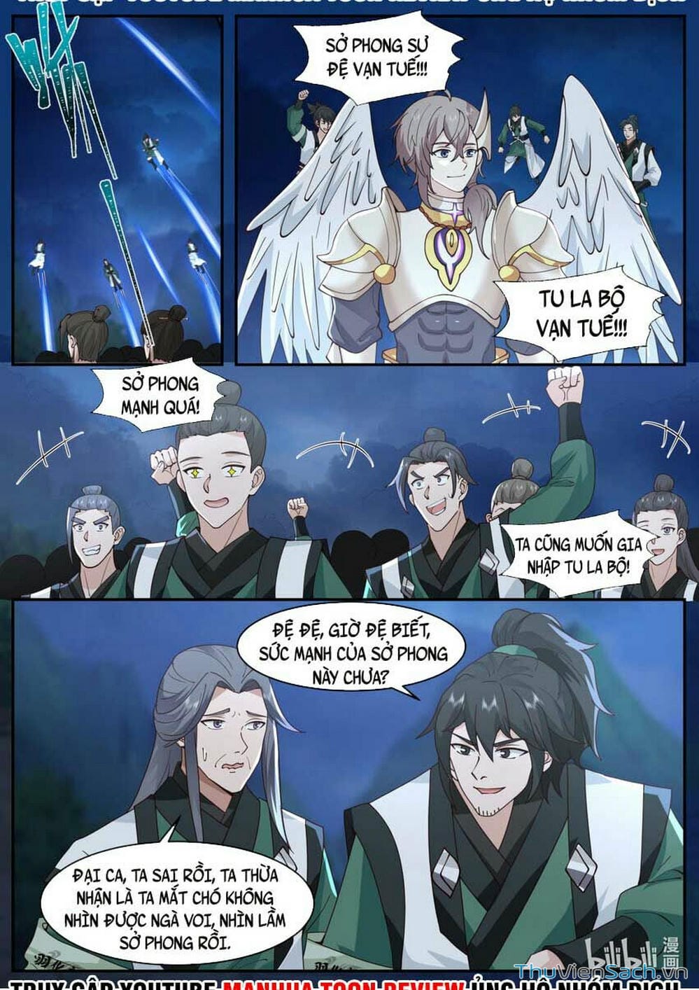Truyện Tranh Tu La Võ Thần trang 5