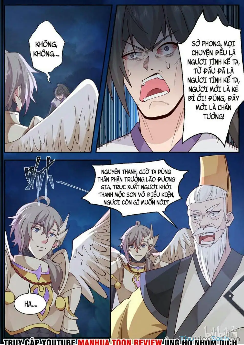 Truyện Tranh Tu La Võ Thần trang 5