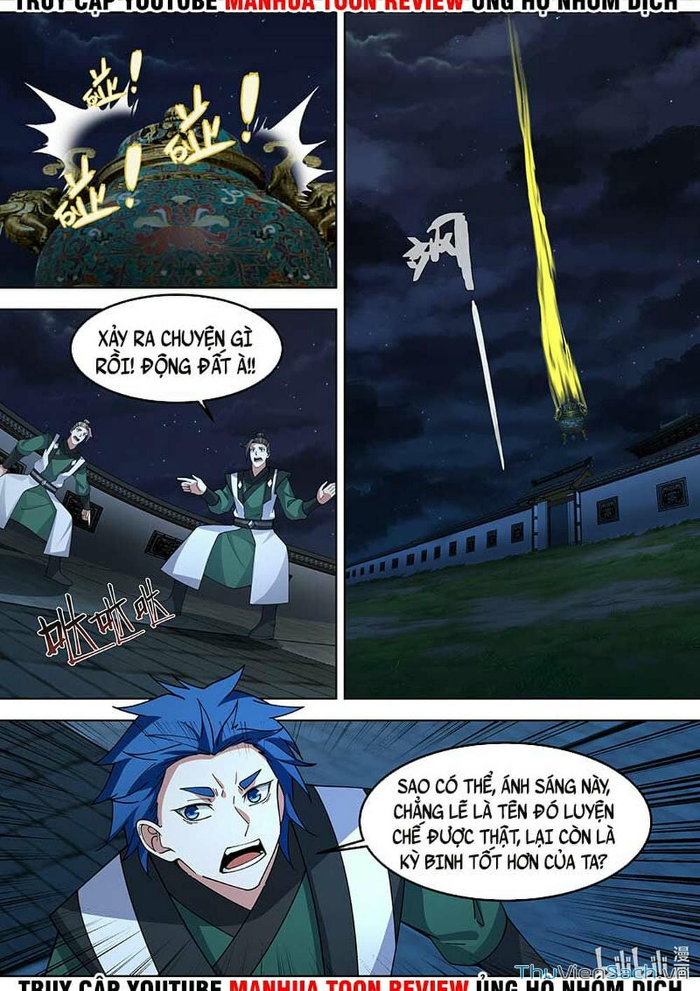 Truyện Tranh Tu La Võ Thần trang 5