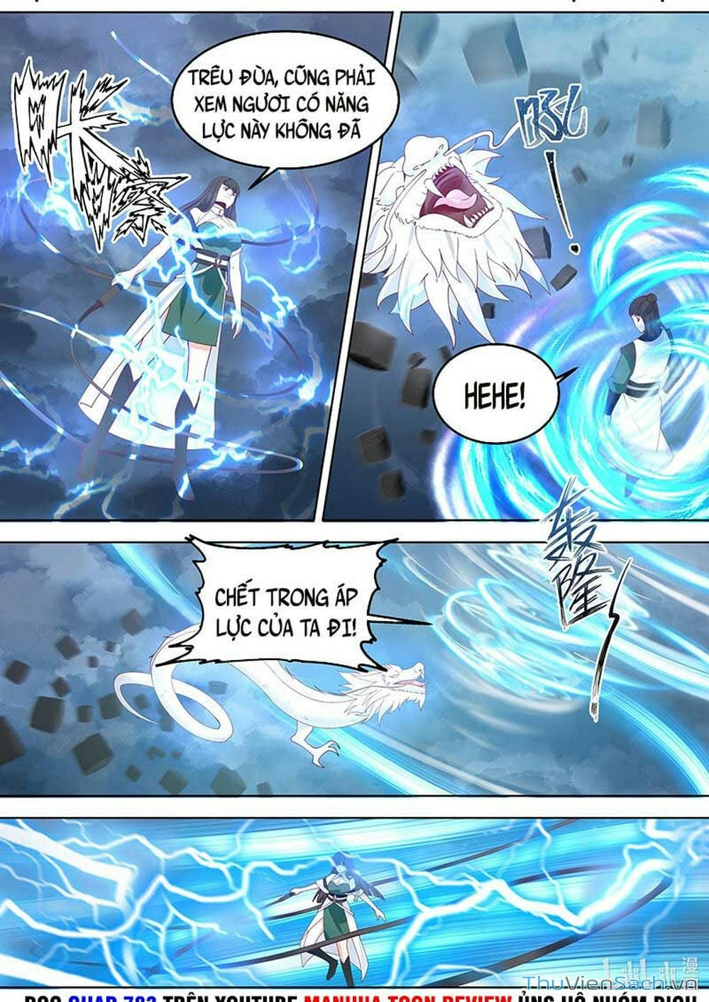 Truyện Tranh Tu La Võ Thần trang 5