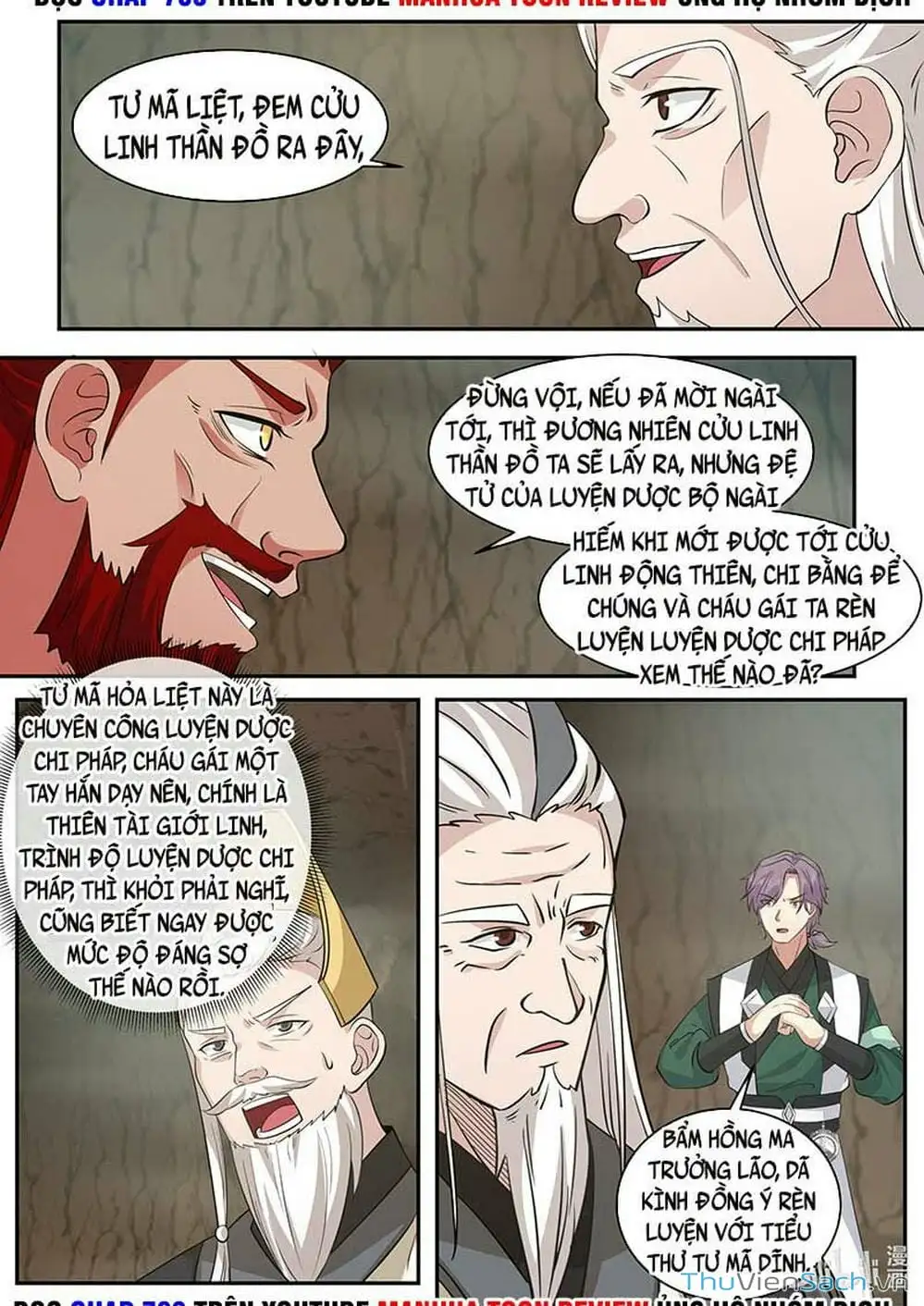 Truyện Tranh Tu La Võ Thần trang 5