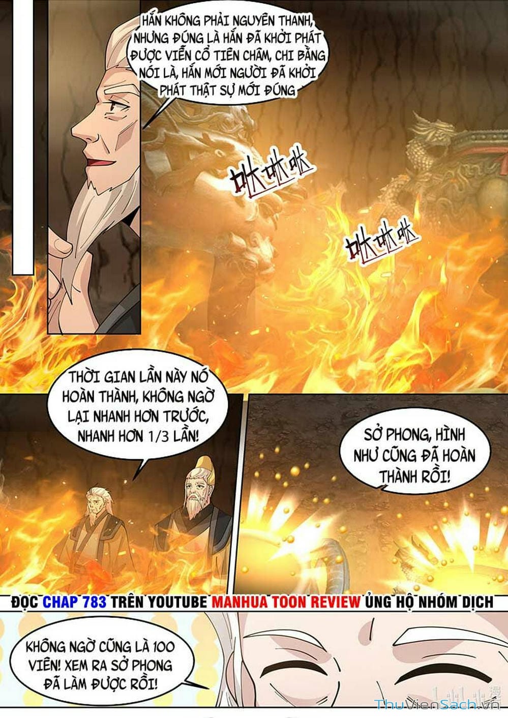 Truyện Tranh Tu La Võ Thần trang 5