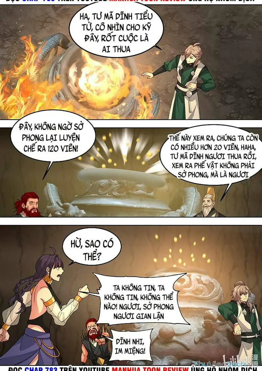 Truyện Tranh Tu La Võ Thần trang 5