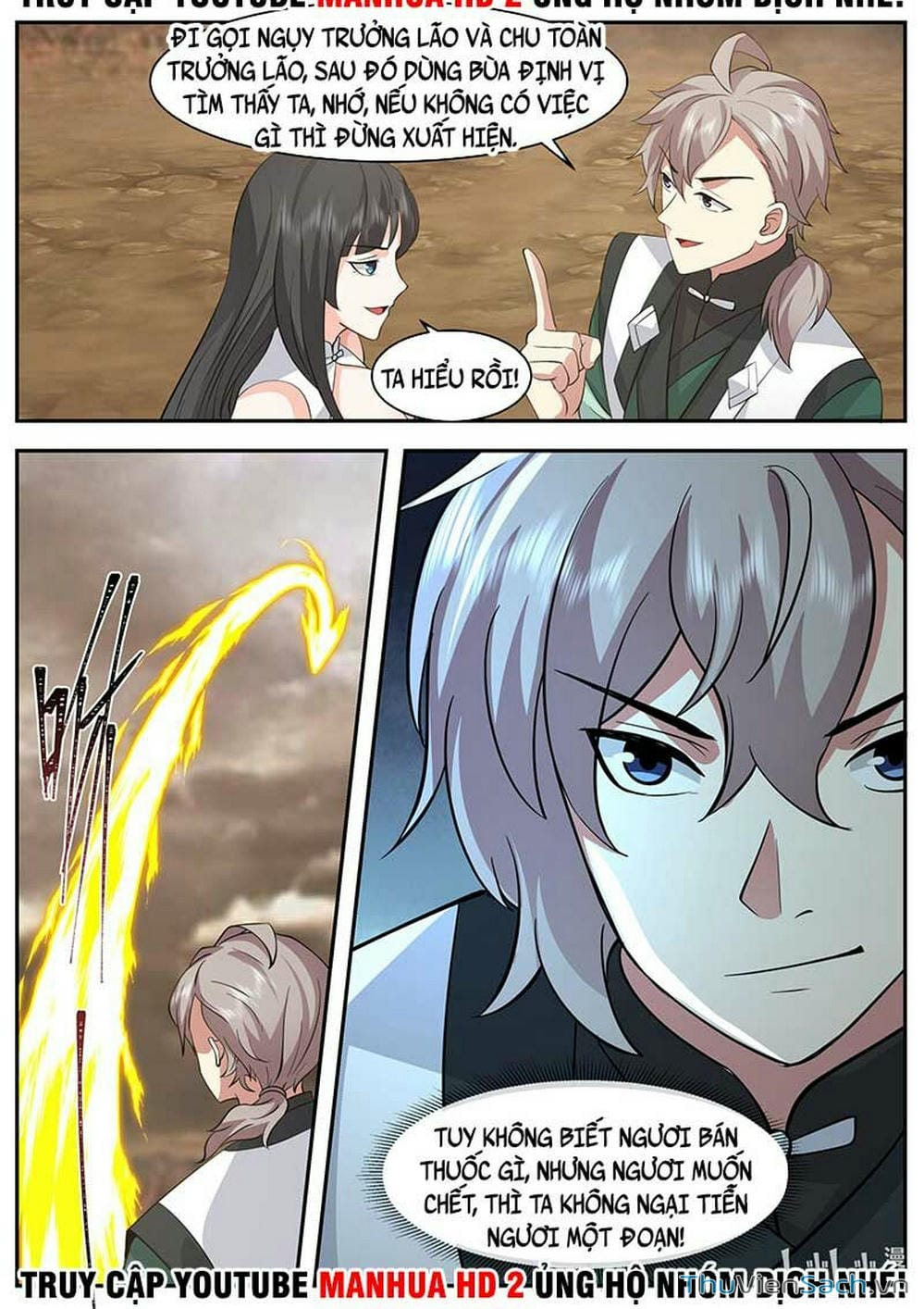 Truyện Tranh Tu La Võ Thần trang 5