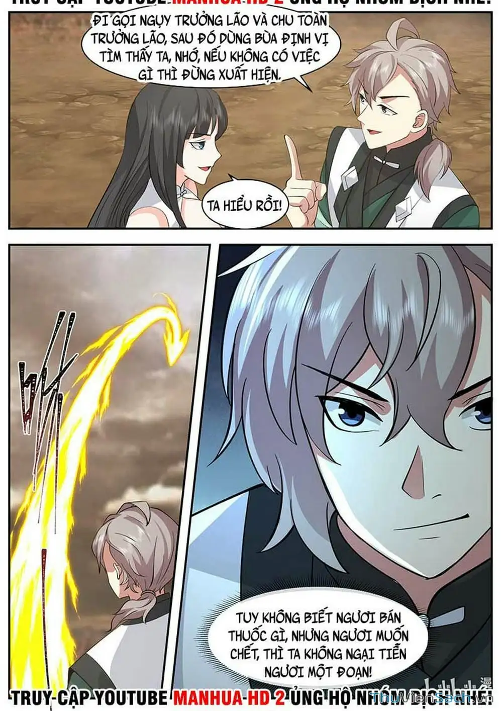 Truyện Tranh Tu La Võ Thần trang 5