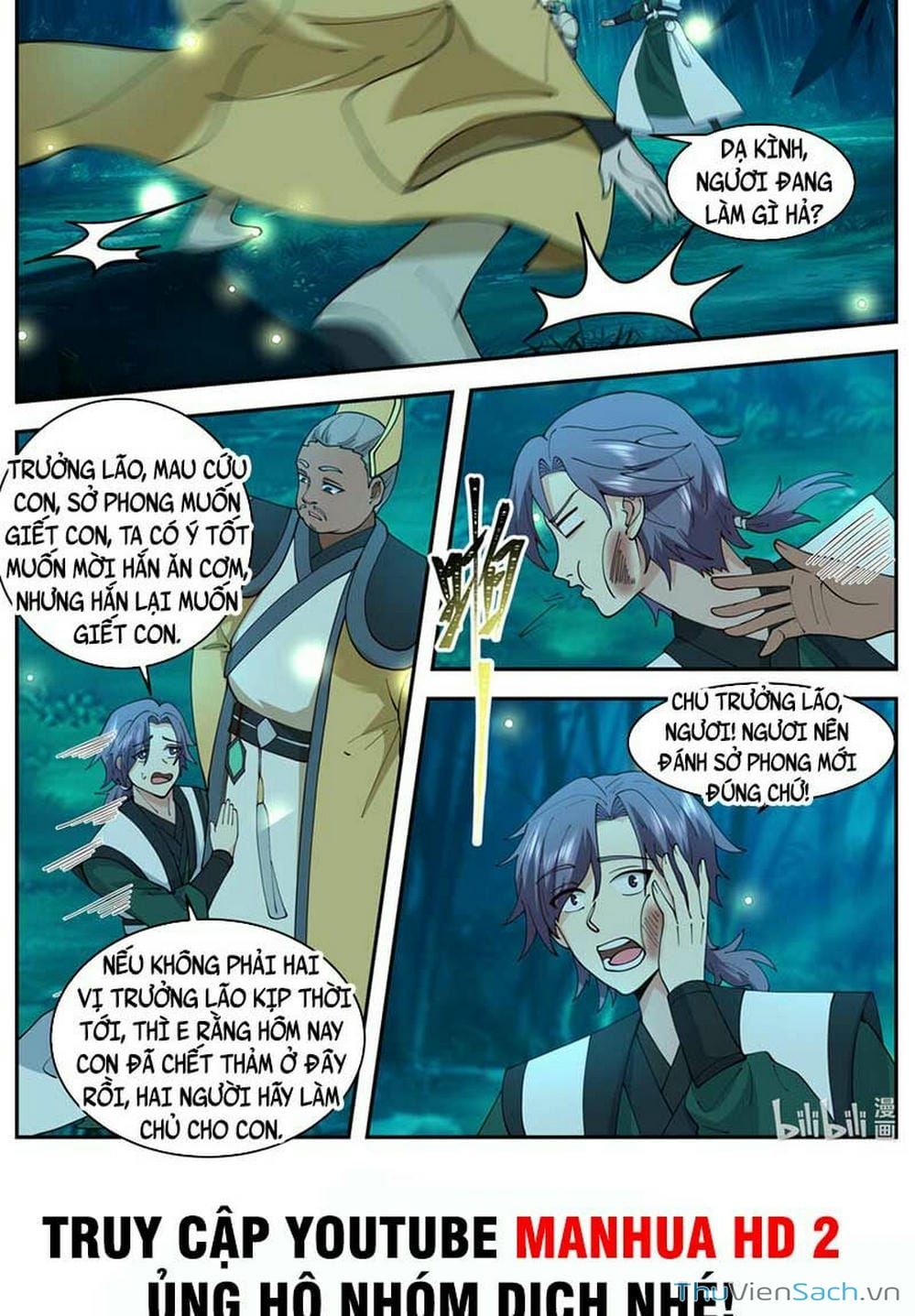 Truyện Tranh Tu La Võ Thần trang 5