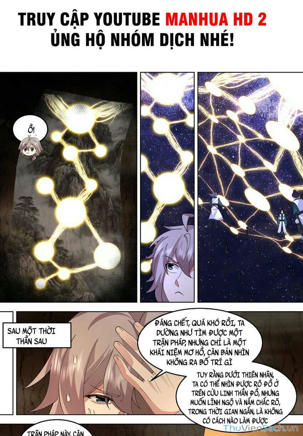 Truyện Tranh Tu La Võ Thần trang 5