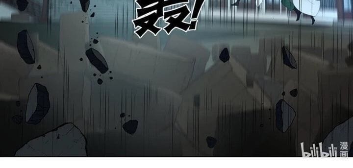 Truyện Tranh Tu La Võ Thần trang 5