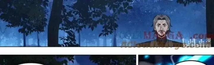 Truyện Tranh Tu La Võ Thần trang 5