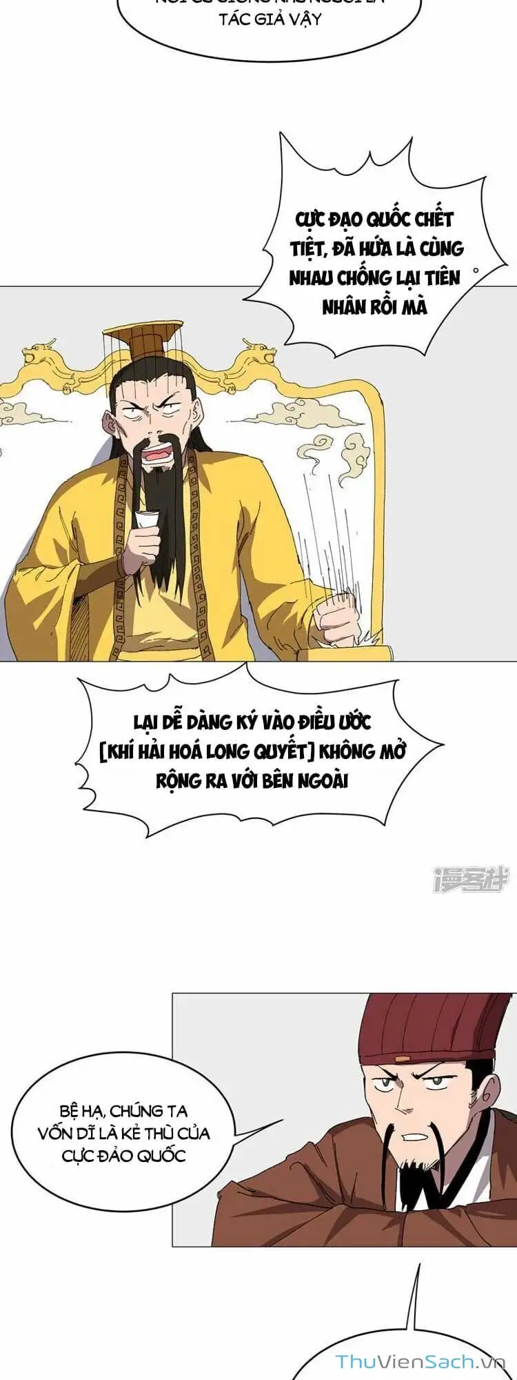 Truyện Tranh Tu Tiên Giả Đại Chiến Siêu Năng Lực trang 3