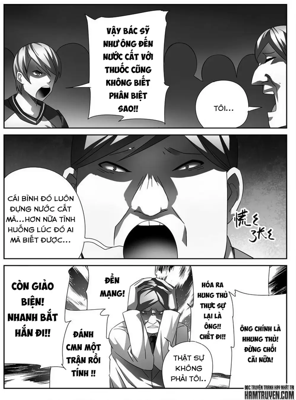 Truyện Tranh Tử Vong Hồi trang 5