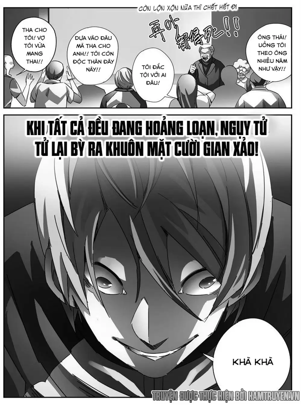 Truyện Tranh Tử Vong Hồi trang 5