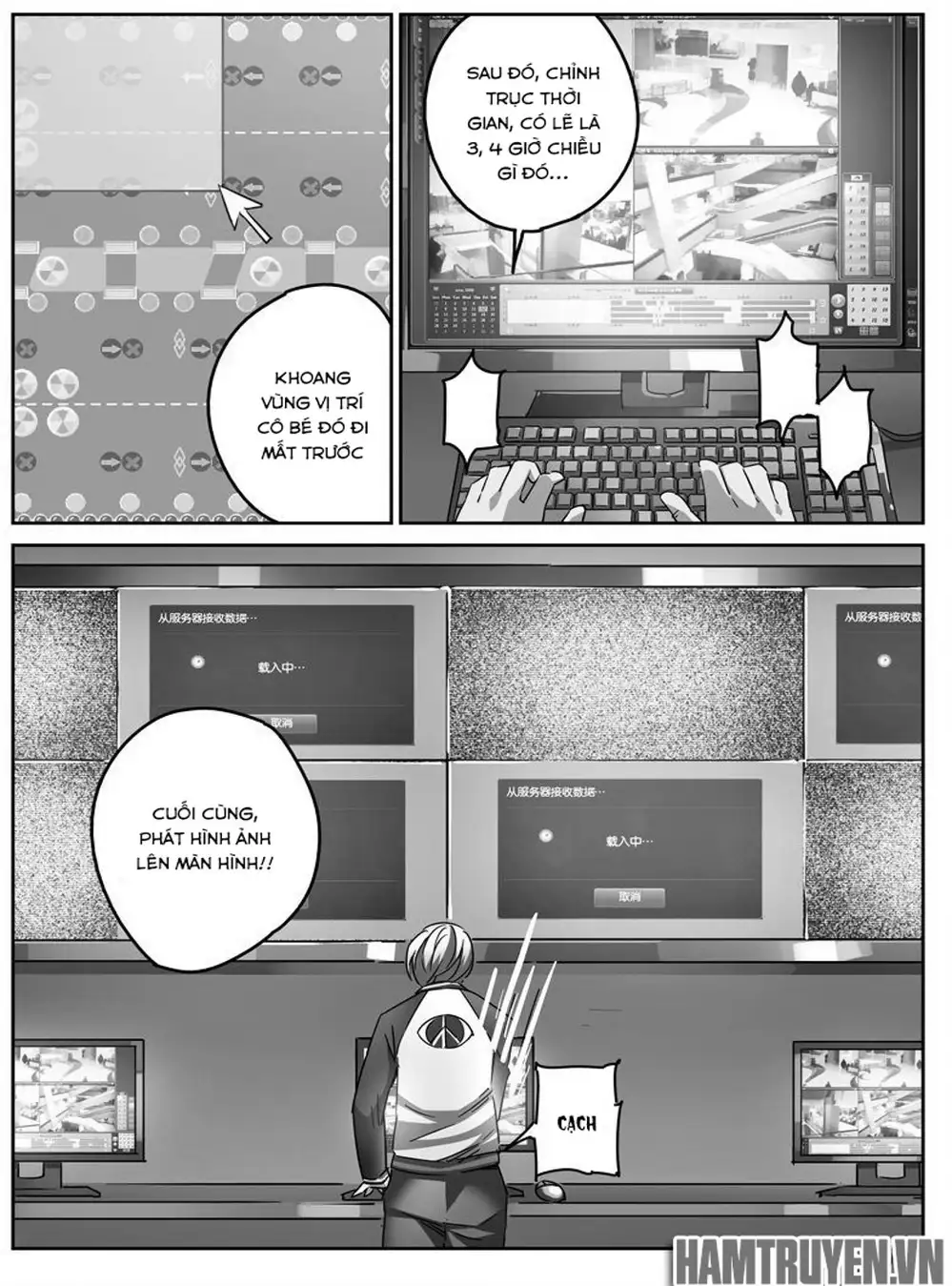Truyện Tranh Tử Vong Hồi trang 5