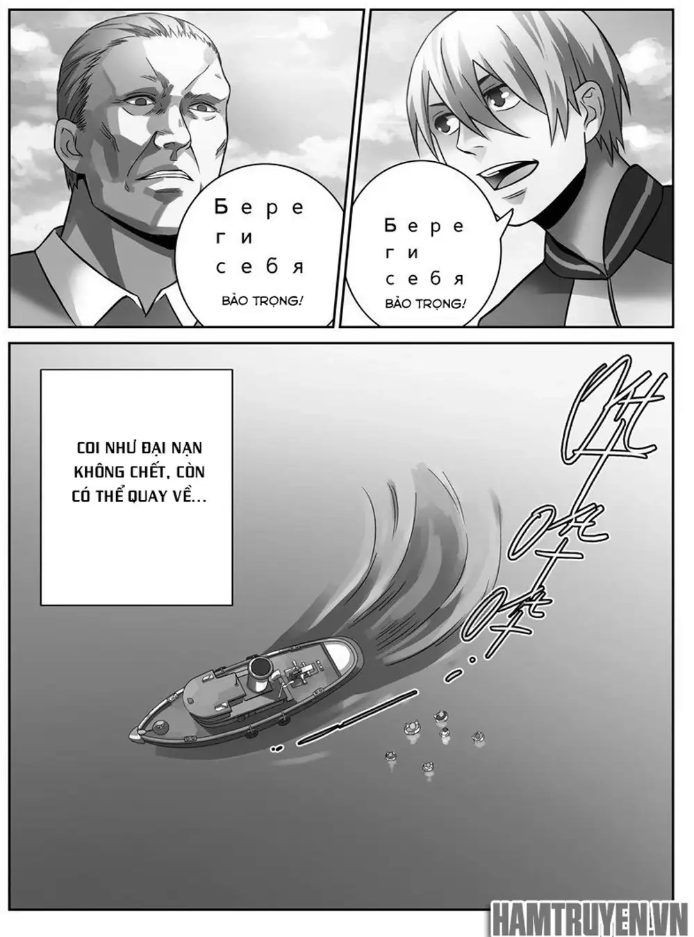 Truyện Tranh Tử Vong Hồi trang 5