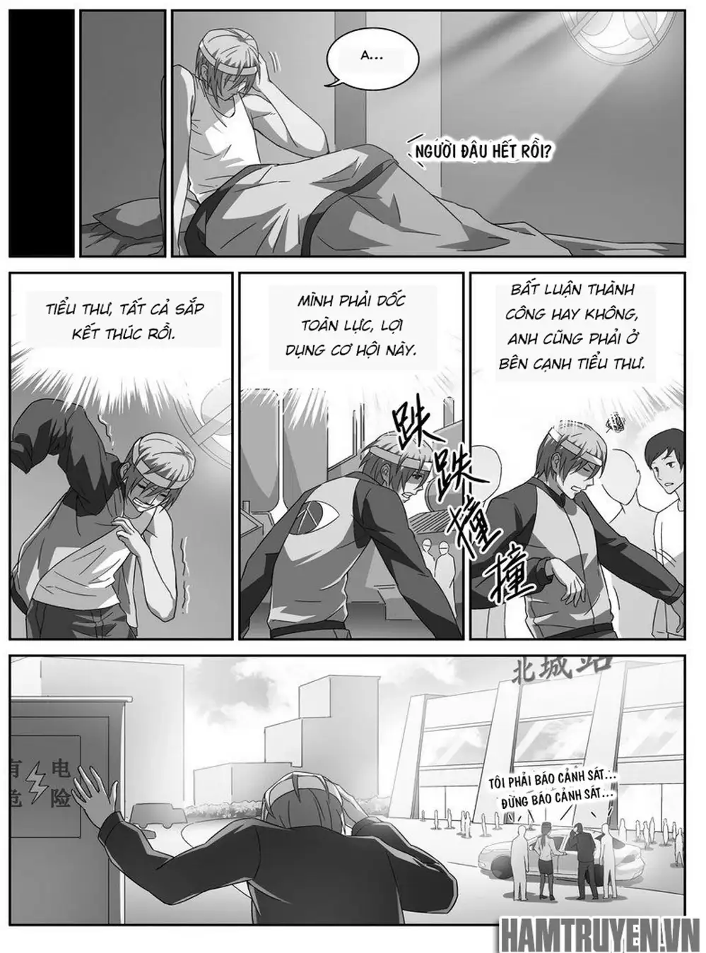 Truyện Tranh Tử Vong Hồi trang 5