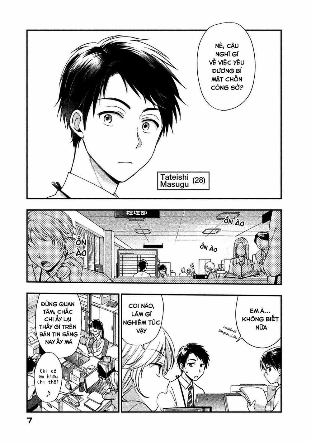 Truyện Tranh Tụi Mình Có Thể Giữ Bí Mật Được Không - Can You Keep A Secret? trang 4