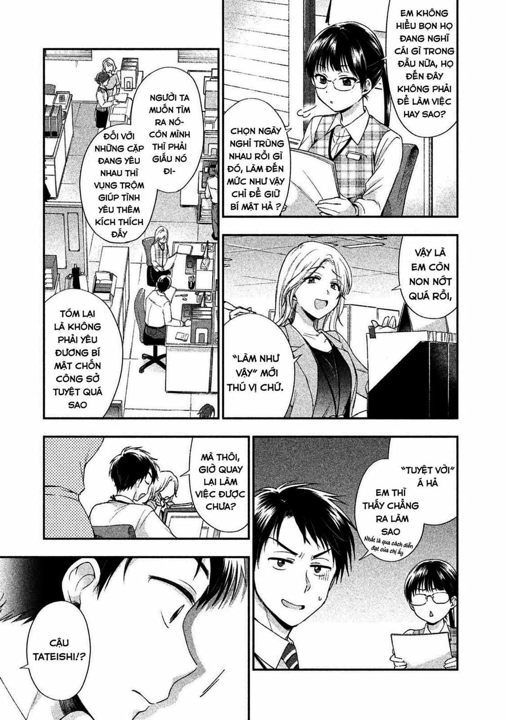 Truyện Tranh Tụi Mình Có Thể Giữ Bí Mật Được Không - Can You Keep A Secret? trang 4