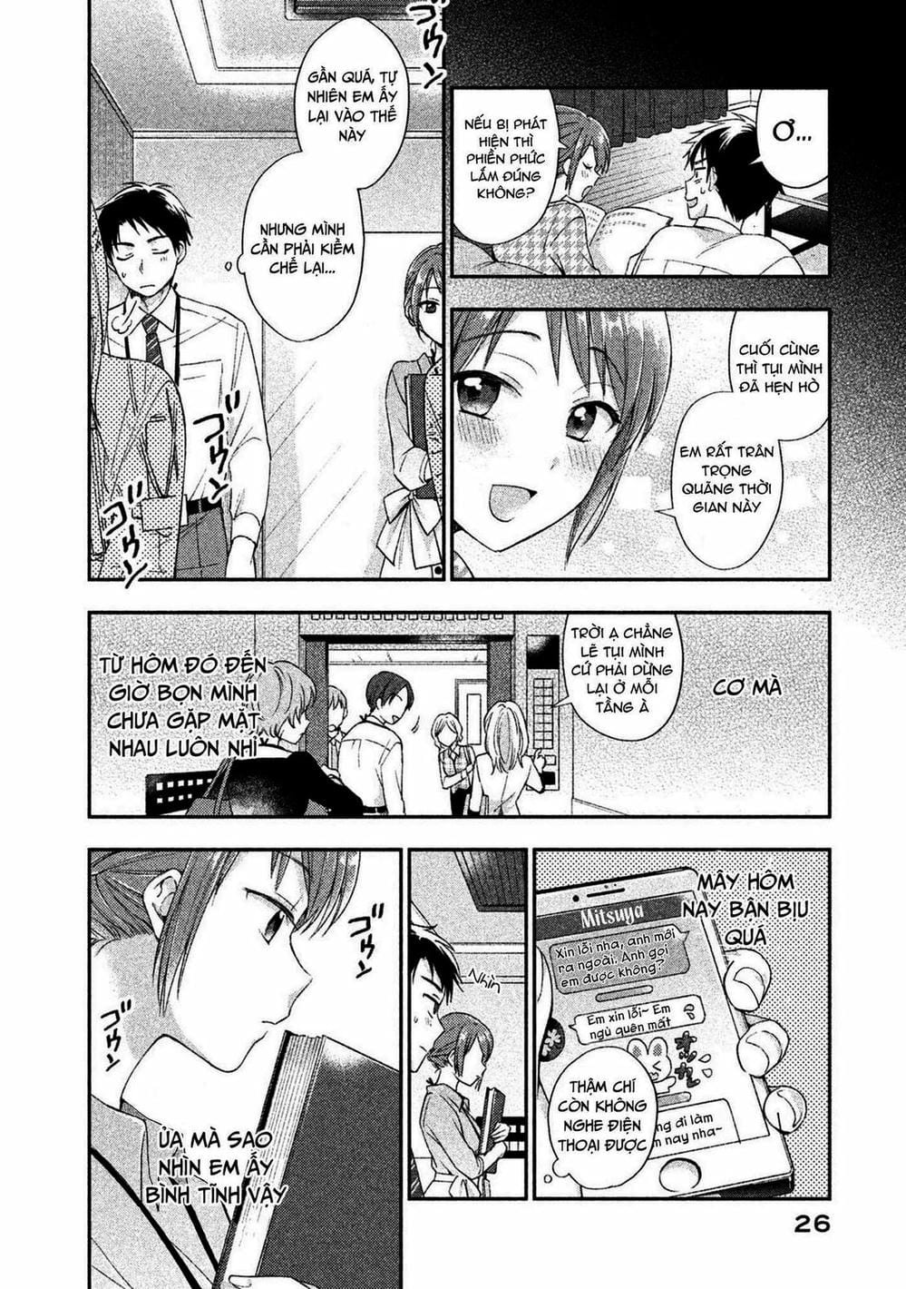 Truyện Tranh Tụi Mình Có Thể Giữ Bí Mật Được Không - Can You Keep A Secret? trang 4