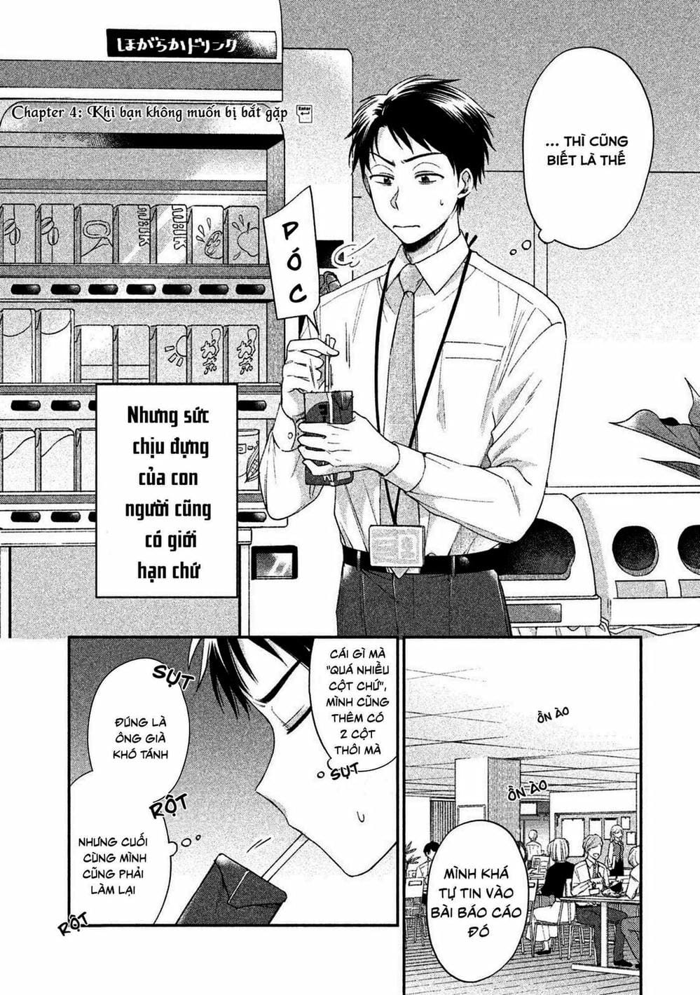 Truyện Tranh Tụi Mình Có Thể Giữ Bí Mật Được Không - Can You Keep A Secret? trang 4