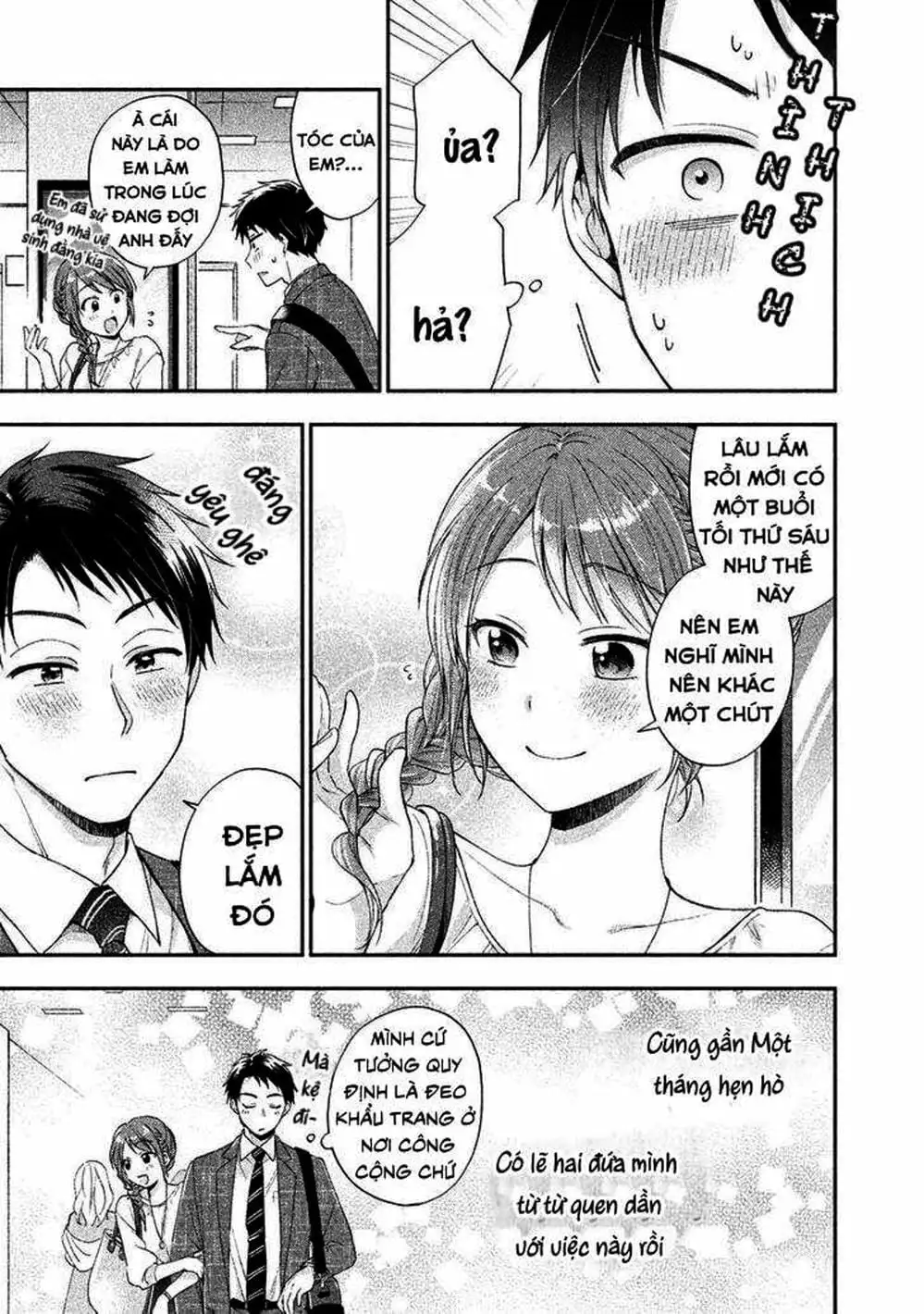 Truyện Tranh Tụi Mình Có Thể Giữ Bí Mật Được Không - Can You Keep A Secret? trang 4
